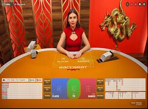Speed Baccarat B